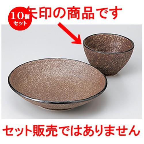 ラッキーウッド 18-12 51本 カトラリーセット スカンジナビア imgrc0089861095.jpg