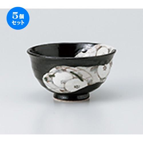 5個仕掛ける飯椀 黒織部椿飯碗 大 ［ 11.8 x 6.5珊 ］ 【 小料理屋 はたご屋 赤ちょうちん 定食屋 和食器 飲食店 御役目用 】 食器-キッチン、日用品、文具