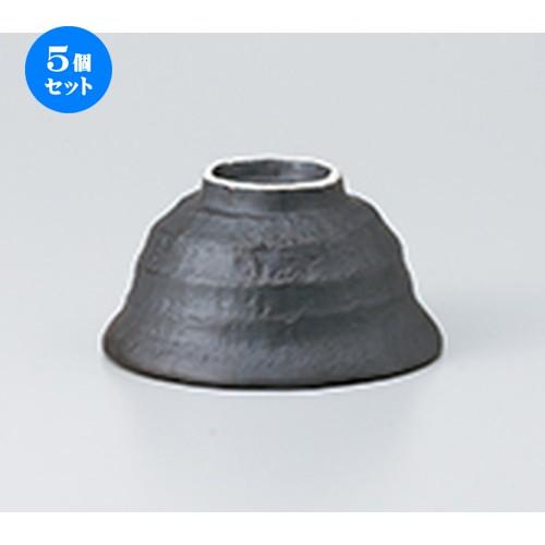 5個仕掛ける飯椀 いぶし黒ろくべ茶碗（中） ［ 14 x 7.4珊 ］ 【 小料理屋 はたご屋 赤ちょうちん 定食屋 和食器 飲食店 御役目用 】 食器、グラス、カトラリー-飯碗