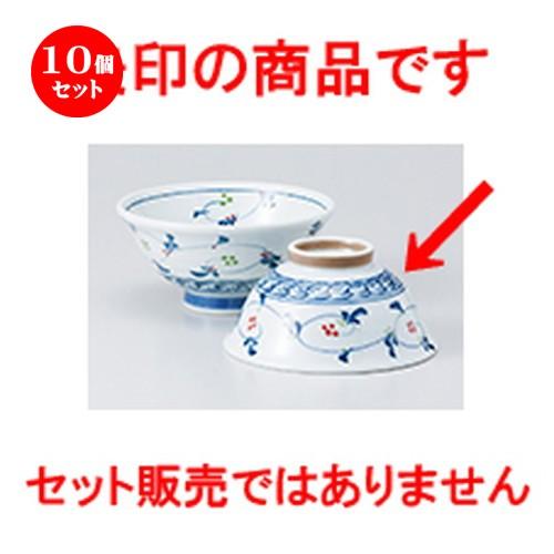 10個セット飯椀 うず唐草 軽量反茶碗 ［ 12.2 x 6cm ］ 【 料亭 和食器 飲食店 夫婦 かわいい 】｜setomono-honpo