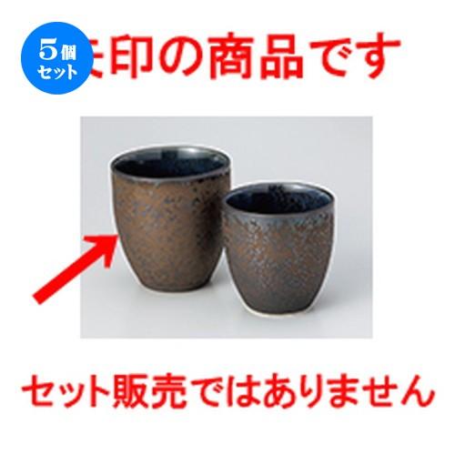 あす楽対応 MUEGFVBLPTT [MUEGFVBLPTT]