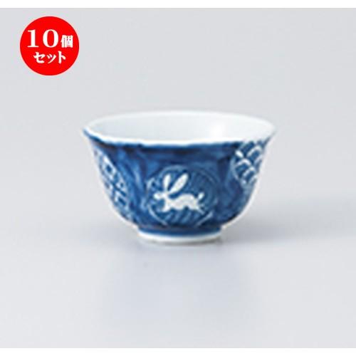 10個セット 千茶 丸紋うさぎ厚口煎茶 ［ 9 x 5.2cm ・ 170cc ］ 【 料亭 旅館 和食器 飲食店 業務用 】