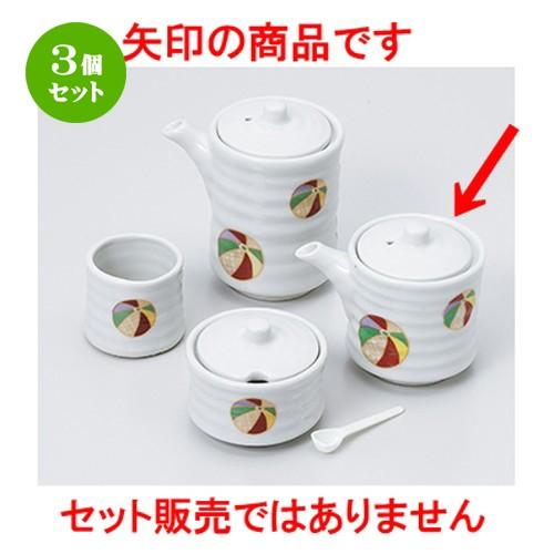 3個仕掛ける カスター 和食器 / 夢軽気球筒型汁次（小） 大きさ：6.4 x 7.5珊 ・ 110竓 食器、グラス、カトラリー-食器-キッチン、日用品、文具