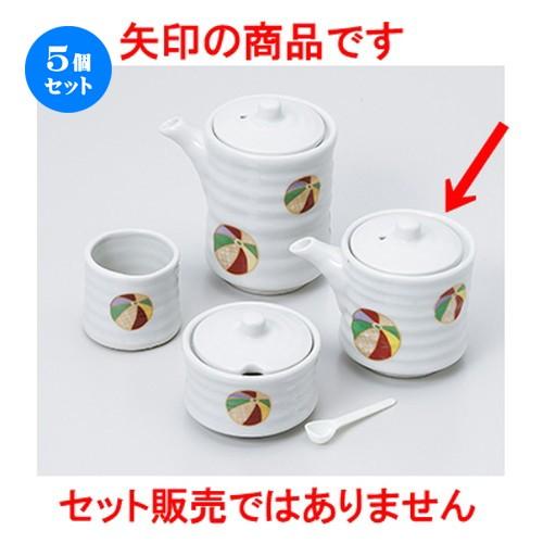 5個セット カスター 夢風船筒型汁次（小） ［ 6.4 x 7.5cm ・ 110cc ］ 【 料亭 旅館 居酒屋 和食器 飲食店 業務用 】