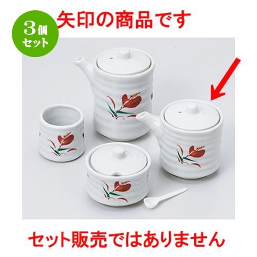 3個セット カスター 和食器 / 花ひらり筒型汁次（小） 寸法：6.4 x 7.5cm ・ 110cc