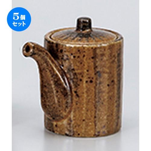 5個セット 卓上小物 飴斑点汁次（小） ［ 7.6 x 9.2cm ・ 250cc ］ 【 料亭 旅館 居酒屋 和食器 飲食店 業務用 】