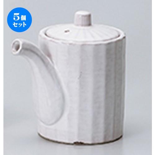 5個セット 卓上小物 粉引汁次（小） ［ 7.6 x 9.2cm ・ 250cc ］ 【 料亭 旅館 居酒屋 和食器 飲食店 業務用 】