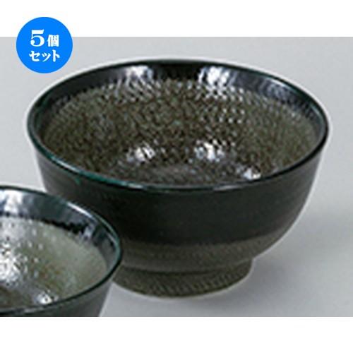 5個セット和陶オープン 飛びかんな深緑 6.0高浜丼 [ 18.2 x 10cm ] 【 料亭 旅館 和食器 飲食店 業務用 】