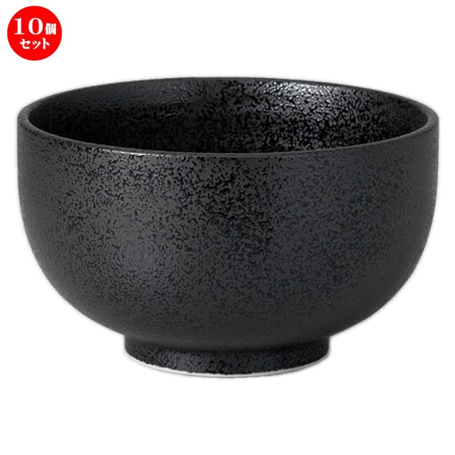 10個セット和陶オープン 新生黒マット水晶 4.2うどん鉢 [ 13 x 7.8cm ] 【 料亭 旅館 和食器 飲食店 業務用 】