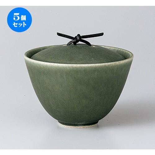 5個セット モダンスタイル 灰織部蓋付カップ ［ 12 x 8cm ・ 260cc ］ 【 料亭 旅館 和食器 飲食店 業務用 】
