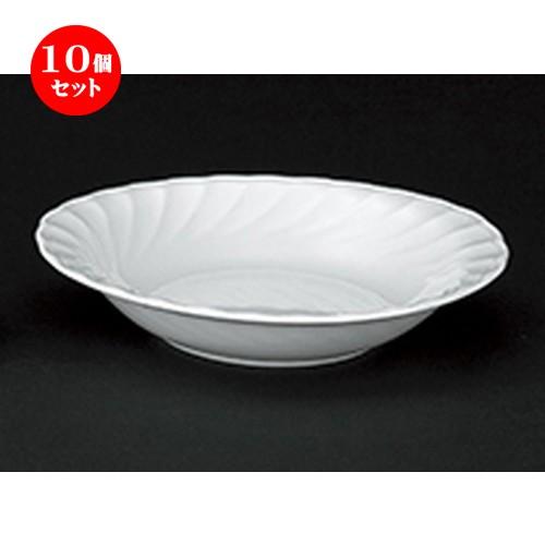 10個セット洋陶オープン キャロルホワイト 9吋浅口ベーカー [ 23.7 x 21.7 x 4cm ] 【 レストラン ホテル 洋食器 飲食店 業務用 】