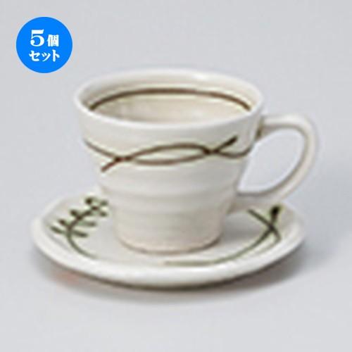 5個仕かける 碗皿 緑線珈琲碗と受皿 ［ 碗  9 x 7糎 ・ 皿 13.2糎 ・ 200竓 ］ 【 食べ物屋 旅人宿 喫茶店 洋食器 飲食店 御勤め用 】