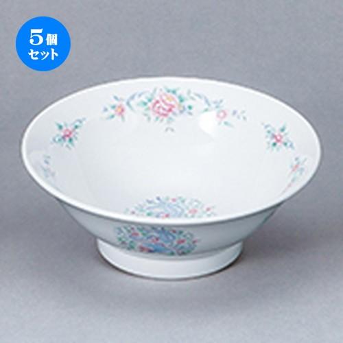 5個セット中華オープン 天翔鳳凰 7.0高台丼 [ 21.5 x 8cm ・1270cc ] 【 中華 ラーメン ホテル 飲食店 業務用 】