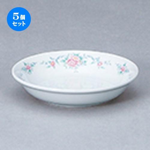 5個セット中華オープン 天翔鳳凰 玉渕51/2吋取皿 [ 14 x 3cm ] 【 中華 ラーメン ホテル 飲食店 業務用 】