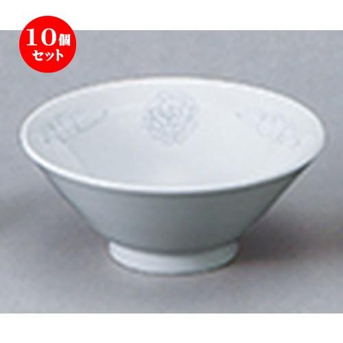10個セット中華オープン 白盛鳳凰 4.8ライス丼 [ 15 x 6.4cm ] 【 中華 ラーメン ホテル 飲食店 業務用 】