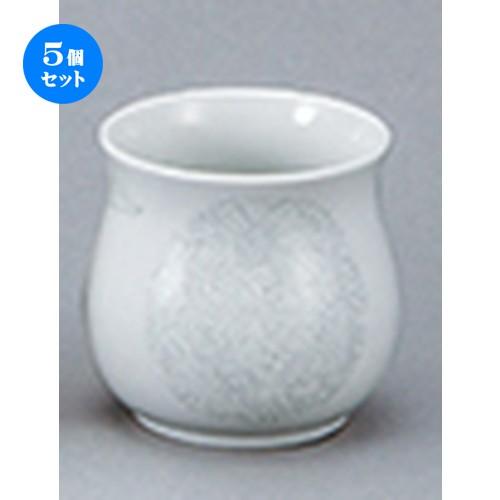 5個セット中華オープン 白盛鳳凰 ガラ入れ [ 9.5 x 7.7cm ] 【 中華 ラーメン ホテル 飲食店 業務用 】