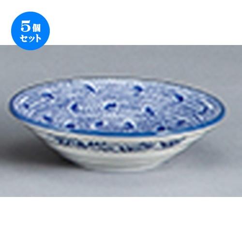 5個セット中華オープン タイスキ リップル16.5cm鉢 [ 16.4 x 4.3cm ] 【 中華 ラーメン ホテル 飲食店 業務用 】