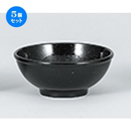 5個セット中華オープン 黒御影 玉5.0丼 [ 16 x 6.4cm ] 【 中華 ラーメン ホテル 飲食店 業務用 】