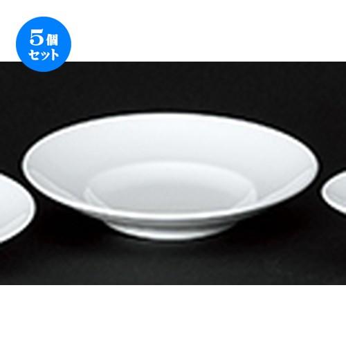 5個セット中華オープン 新アラカルト中華 24cm丼受皿 [ 24.2 x 4.6cm ] 【 中華 ラーメン ホテル 飲食店 業務用 】