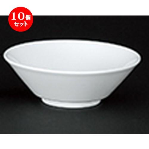 10個セット中華オープン 新アラカルト中華 切立7.0丼 [ 21.5 x 7.5cm ] 【 中華 ラーメン ホテル 飲食店 業務用 】