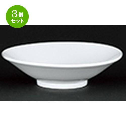 3個セット 中華オープン 中華食器 / 新アラカルト中華 切立7.5浅丼 寸法：23.7 x 6.3cm