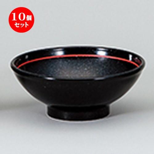 10個仕かける中華開けはなし 玄〓（げんよう） 玉高原7.0丼 [ 21.8 x 8.8糎 ] 【 中華 ラーメン 旅人宿 飲食店 お役目用 】