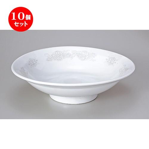 中華皿　20個セット　大量 楽天市場】中華 食器セットの通販