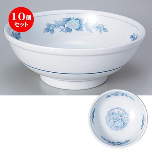 清秀　 青いストライプ 花柄 30個セット 小丼　どんぶり　多様丼　まとめ売り 清秀 青いストライプ 花柄 30個セット 小丼 どんぶり 多様丼 まとめ