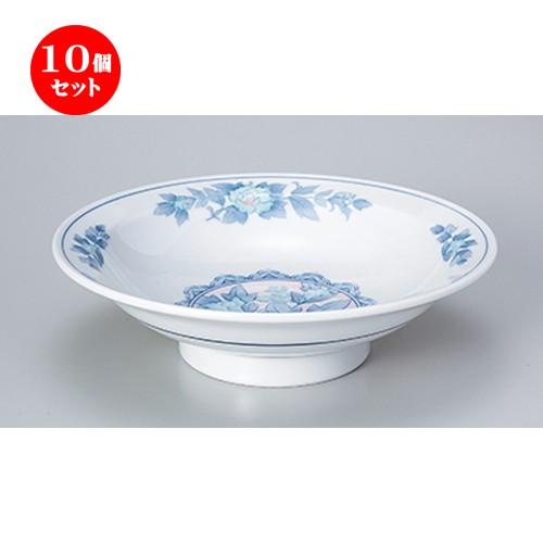 10個仕かける 中華単品 三色名取り草7.0高原皿 ［ 21.3 x 5.9糎 ］ 【 中華一皿分の料理 ラーメン チャーハン 飲食店 お役目用 】