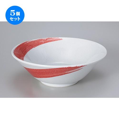 5個セット 中華単品 赤刷毛7.0切立丼 ［ 21.5 x 7.3cm ・ 1090cc ］ 【 中華料理 ラーメン チャーハン 飲食店 業務用 】