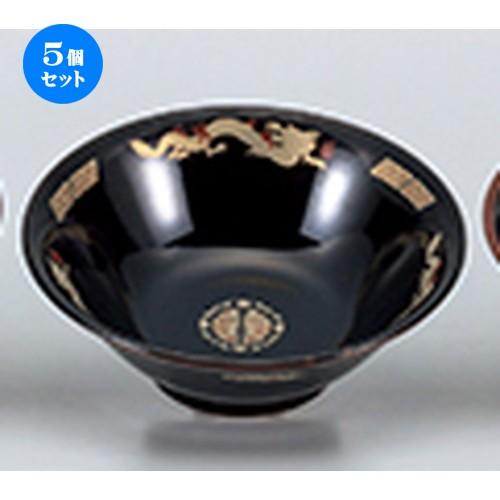 5個仕掛ける 中華単品 天目金彩竜6.8切立丼 ［ 20.3 x 7.6珊 ・ 940竓 ］ 【 中華一皿分の料理 ラーメン チャーハン 飲食店 御役目用 】 キッチン、日用品、文具-食器、グラス、カトラリー-丼