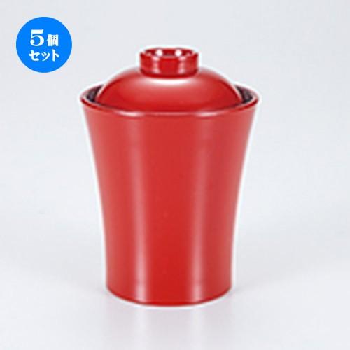 5個セット 越前漆器 竹扇箸洗椀 朱内黒 ［ φ71 x h 99mm ］ 【 料亭 旅館 和食器 飲食店 業務用 】