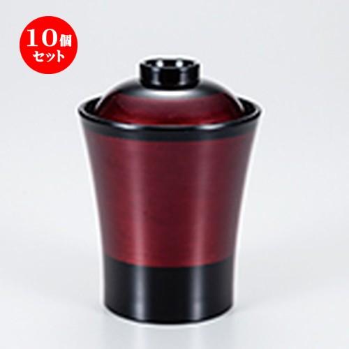 5個セット 和食器 / 竹扇箸洗椀 白壇 内黒 寸法:φ71 x h 99mm