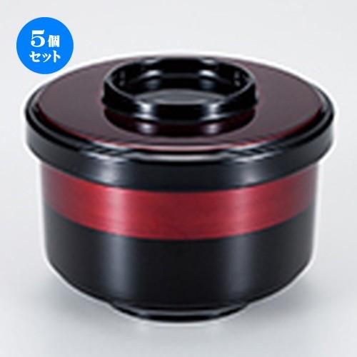 5個仕掛ける 越前塗師細工 切立かぶせ飯器 白壇 内黒 ［ φ107 x h 79粍 ］ 【 小料理屋 はたご屋 和食器 飲食店 御役目用 】 食器、グラス、カトラリー-食器-飯碗