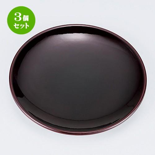 3個セット 和食器 / 溜 4.5銘々皿 （５枚組） 寸法:φ14 x 1.5cm