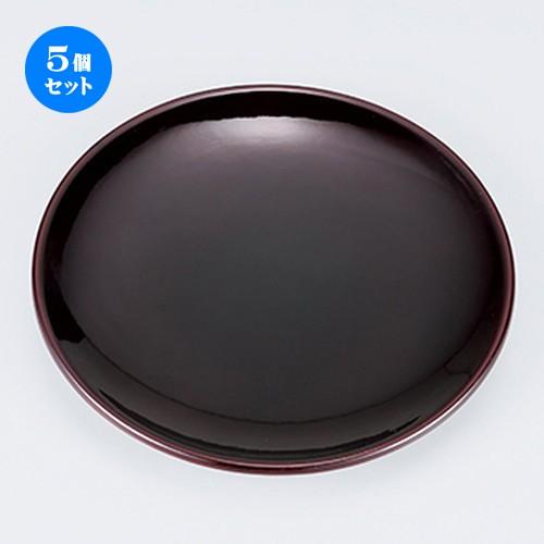 5個セット 会津漆器 溜 4.5銘々皿 （５枚組） ［ φ14 x 1.5cm ］ 【 料亭 旅館 和食器 飲食店 業務用 】