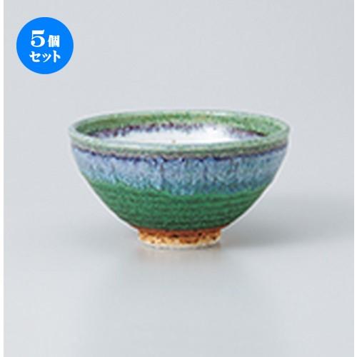 5個セット 抹茶碗 粉引 グリン流し 抹茶碗（トムソン箱） ［ 12.6 x
