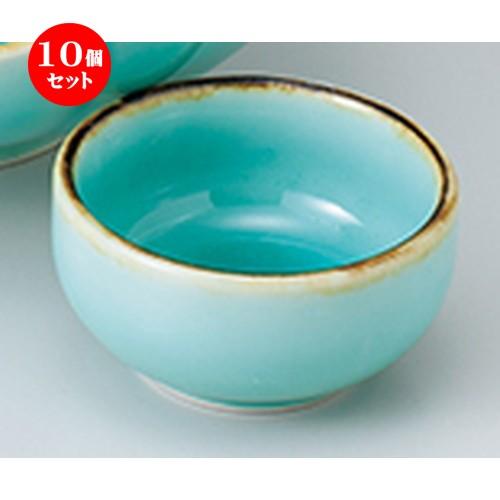10個セット 刺身特選 渕錆マリンブルー千代口 ［ 6.3 x 3.3cm ］ 【 料亭 旅館 和食器 飲食店 業務用 】