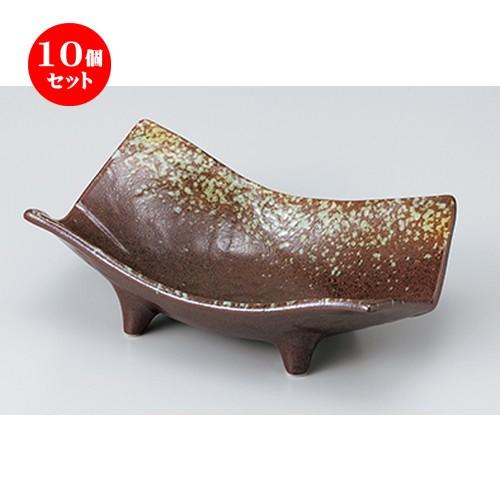 10個セット 中鉢特選 信楽吹 向付 ［ 17.5 x 10.5 x 6cm ］ | 中鉢 和食器 洋食器 おしゃれ 業務用