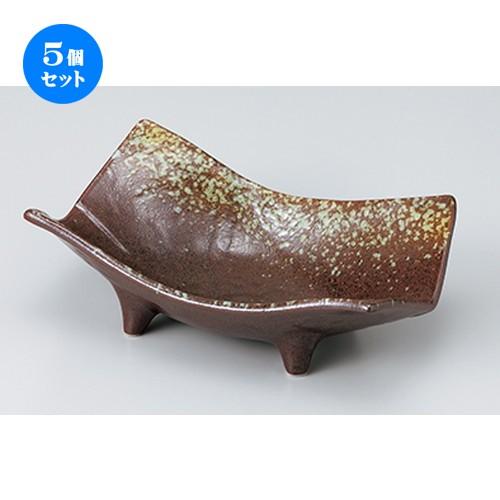5個セット 中鉢特選 信楽吹 向付 ［ 17.5 x 10.5 x 6cm ］ | 中鉢 和食器 洋食器 おしゃれ 業務用