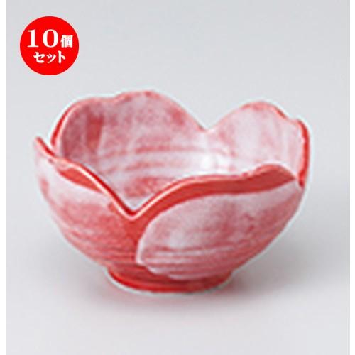 10個セット 小鉢 赤采四ツ山小鉢（小） ［ 9 x 5cm ］  | 小鉢 和食器 洋食器 おしゃれ 業務用