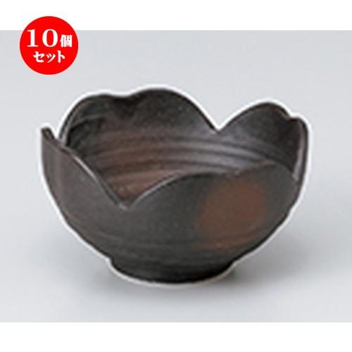 10個セット 小鉢 備前四ツ山小鉢（大） ［ 10.3 x 5.7cm ］  | 小鉢 和食器 洋食器 おしゃれ 業務用