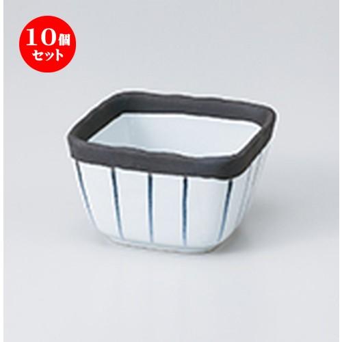 10個セット 小鉢 いぶし黒十草角3.6小鉢 ［ 9 x 5.7cm ］  | 小鉢 和食器 洋食器 おしゃれ 業務用