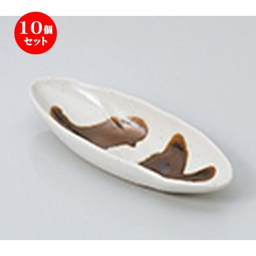 10個セット 小付 金彩粉引き楕円15.5鉢 ［ 15.6 x 6.2 x 2.4cm ］ 【 料亭 旅館 和食器 飲食店 業務用 】