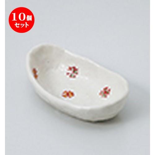 10個セット 珍味 小紋船型珍味 ［ 11 x 6.5 x 2.8cm ］ 【 料亭 旅館 和食器 飲食店 業務用 】