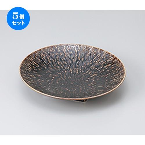 5個セット 前菜皿 孔雀23cm丸皿 ［ 23 x 4.3cm ］ 【 料亭 旅館 和食器 飲食店 業務用 】