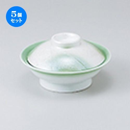 5個セット 蓋物 ヒワグリーンラスター平蓋向 ［ 17.1 x 9.1cm ］ 【 料亭 旅館 和食器 飲食店 業務用 】