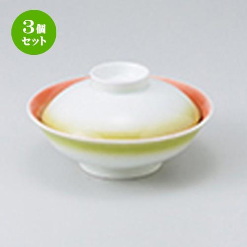 3個セット 蓋物 和食器 / 二色吹き蓋向 寸法：16.5 x 8.8cm