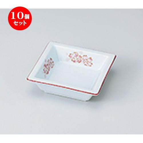 10個セット 松花堂 桜角鉢 ［ 11.5 x 11.5 x 3.7cm ］ 【 料亭 旅館 和食器 飲食店 業務用 】