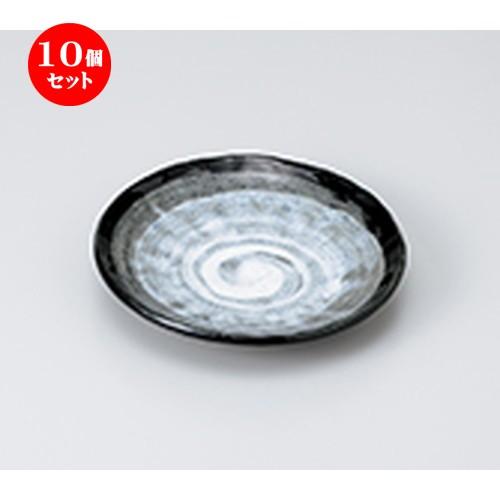10個セット 和皿 風雲手捻り5.0皿 ［ 16.5 x 2.9cm ］ 【 料亭 旅館 和食器 飲食店 業務用 】